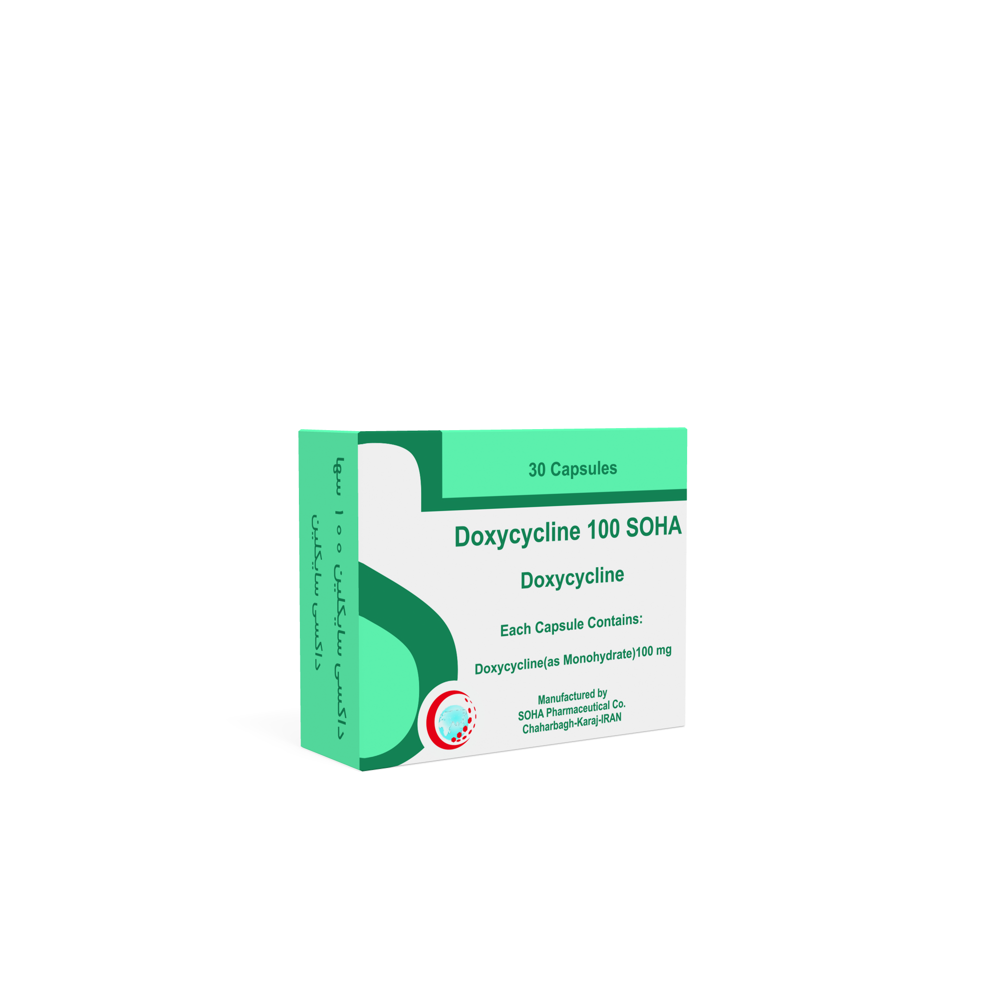 داکسی سایکلین 100 سها شرکت داروسازی سها