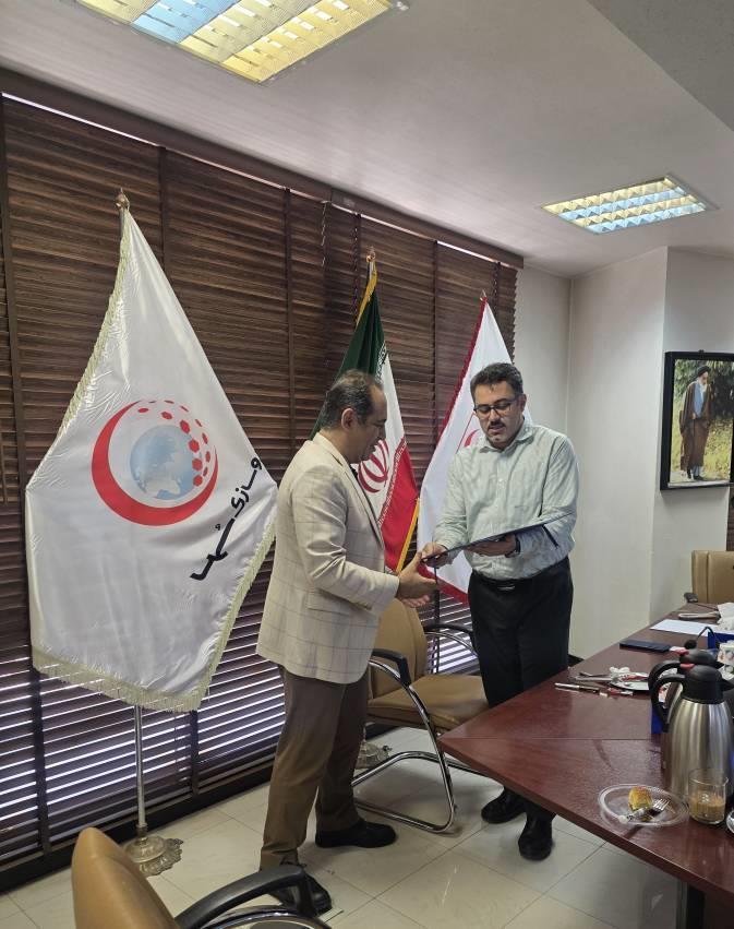 رسانه جدید