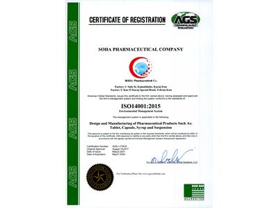 ISO14001
