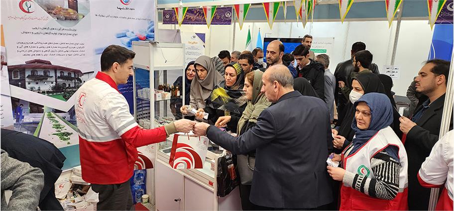 حضور شرکت داروسازی سها در نمایشگاه 45 ساله افتخارات و دستاوردهای نظام سلامت کشور