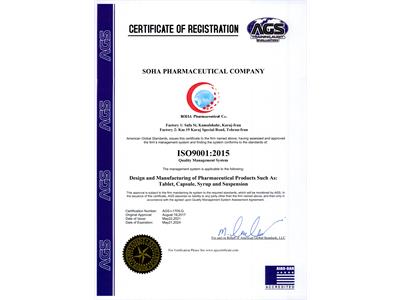 ISO9001