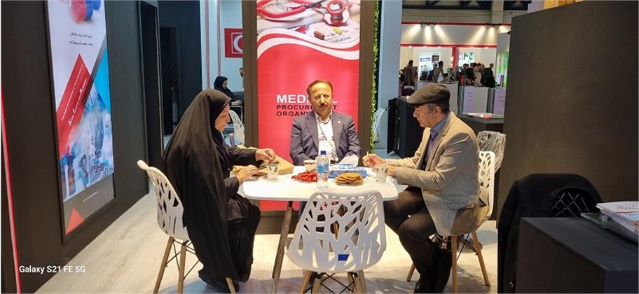 برگزاری بیست و پنجمین نمایشگاه بین المللی ایران هلث